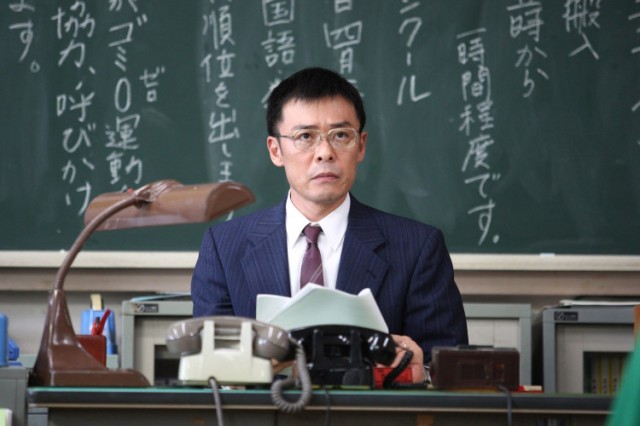 Oppai Volleyball Fotoğrafı