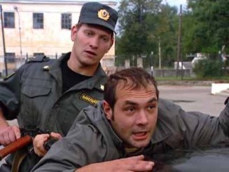 Bolshaya Lyubov Fotoğrafı