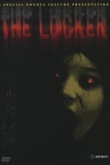 The Locker 2 (2004) afişi