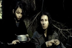 Son Tren fotoğrafı