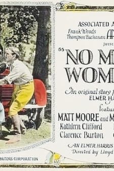 Daha Fazla Kadın Yok (1924) afişi