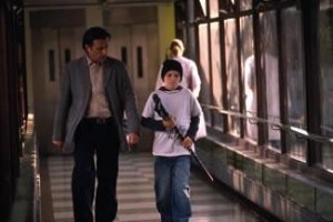 Lazarus Çocuğu fotoğrafı