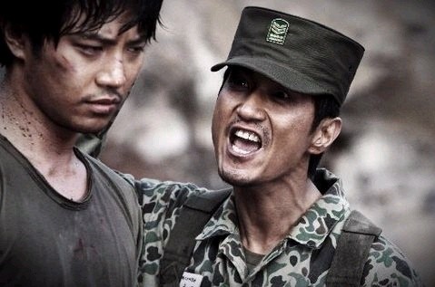 Güneş Tutulması Fotoğrafı