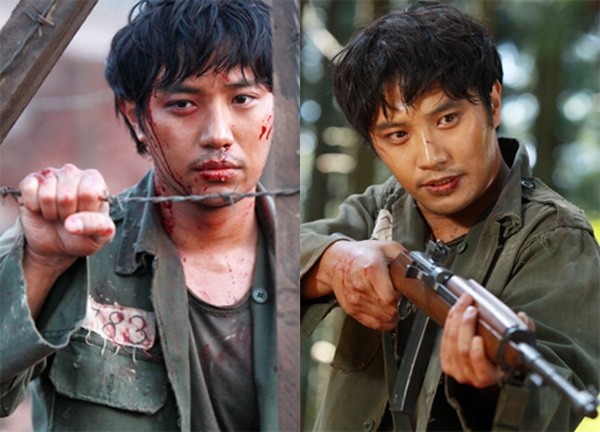 Güneş Tutulması Fotoğrafı