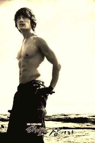 Güneş Tutulması Fotoğrafı