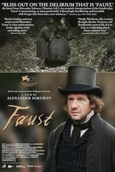 Faust (2011) afişi