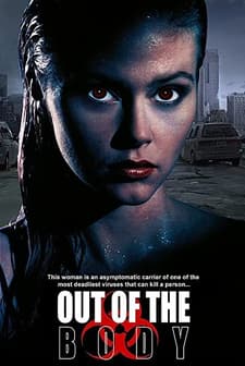 Out Of The Body (1989) afişi