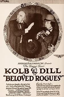 Beloved Rogues (1917) afişi