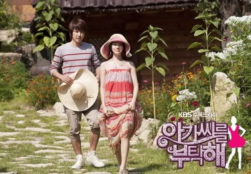 Benim Tatlı Hanımım Fotoğrafı