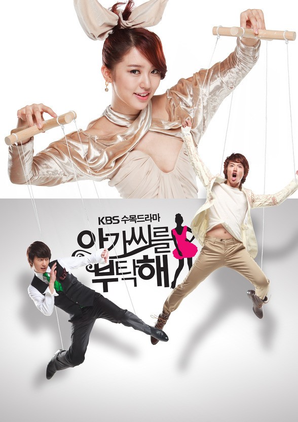 Benim Tatlı Hanımım Fotoğrafı