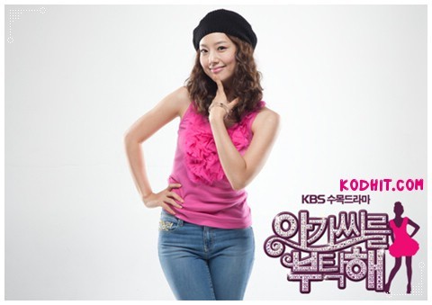 Benim Tatlı Hanımım Fotoğrafı