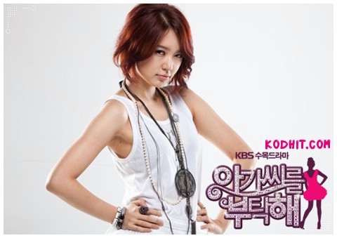 Benim Tatlı Hanımım Fotoğrafı