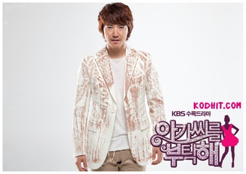 Benim Tatlı Hanımım Fotoğrafı