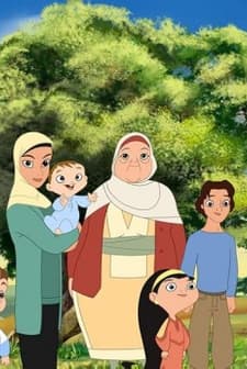 Zeytinin Hayali (2007) afişi