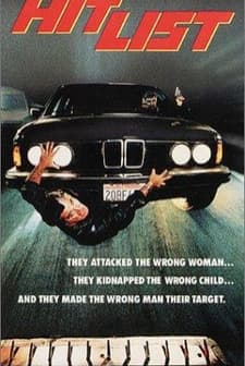 Hit List (1989) afişi