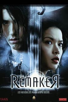 The Remaker (2005) afişi