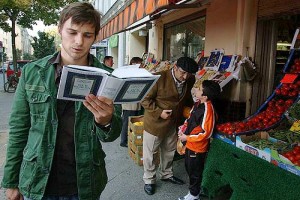 Benim Çılgın Türk Düğünüm fotoğrafı