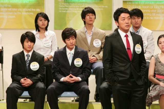 Uç Uçabildiğince Fotoğrafı