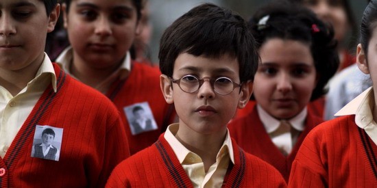 Beş Şehir Fotoğrafı