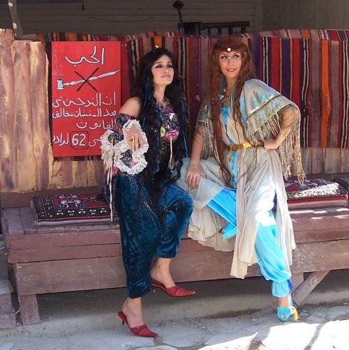 7 Kocalı Hürmüz Fotoğrafı