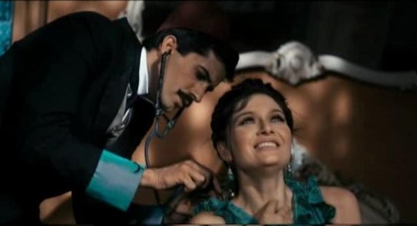 7 Kocalı Hürmüz Fotoğrafı