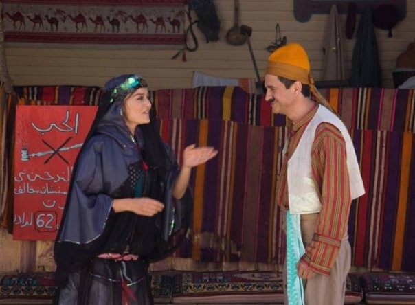 7 Kocalı Hürmüz Fotoğrafı