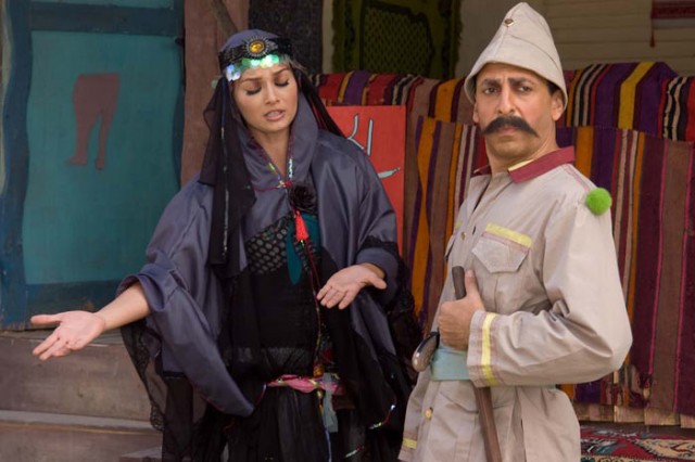 7 Kocalı Hürmüz Fotoğrafı