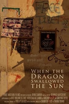 When the Dragon Swallowed the Sun (2010) afişi
