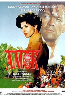 Amok (1993) afişi