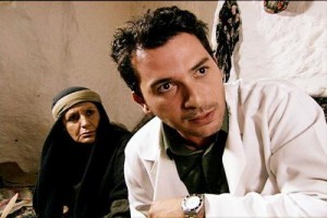 Tek Türkiye Fotoğrafı