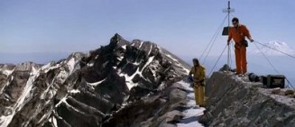 Dante Yanardağı Fotoğrafı