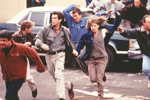 Dante Yanardağı Fotoğrafı