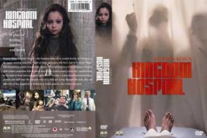 Hastanedeki Sır Fotoğrafı