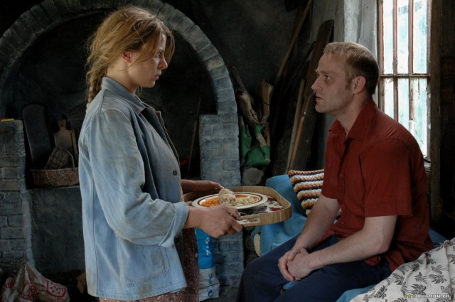 Emma's Bliss Fotoğrafı