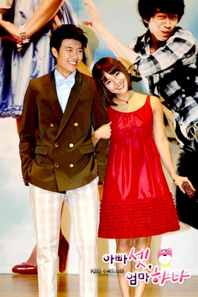 Bir Anne Üç Baba Fotoğrafı