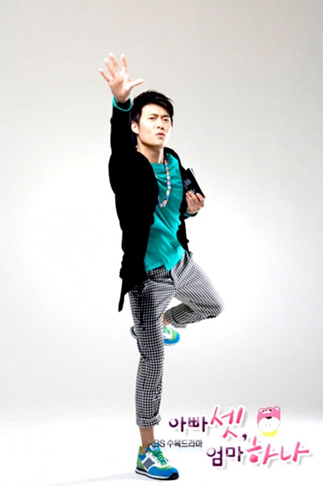 Bir Anne Üç Baba Fotoğrafı