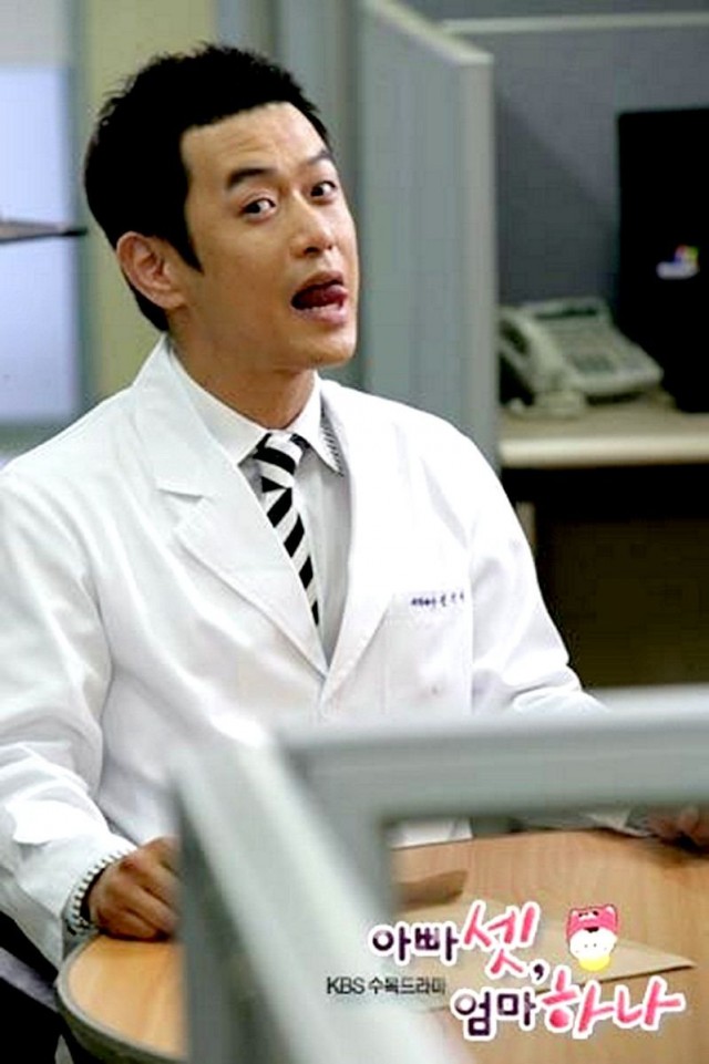 Bir Anne Üç Baba Fotoğrafı