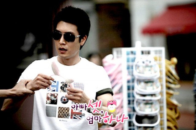 Bir Anne Üç Baba Fotoğrafı