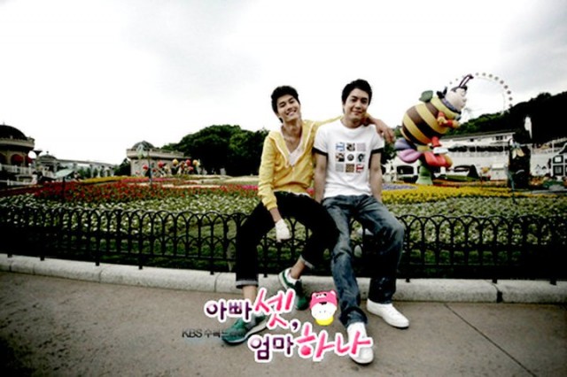 Bir Anne Üç Baba Fotoğrafı