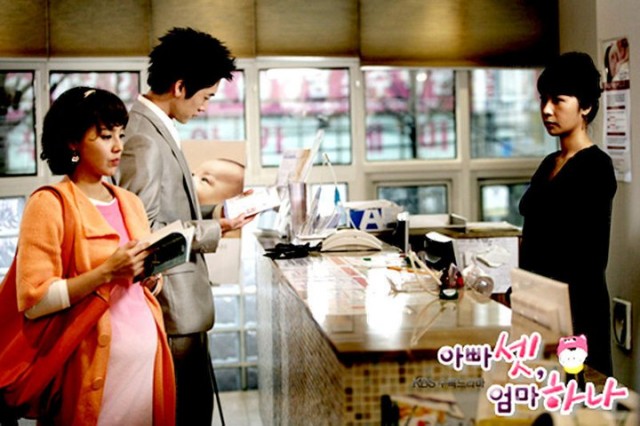 Bir Anne Üç Baba Fotoğrafı