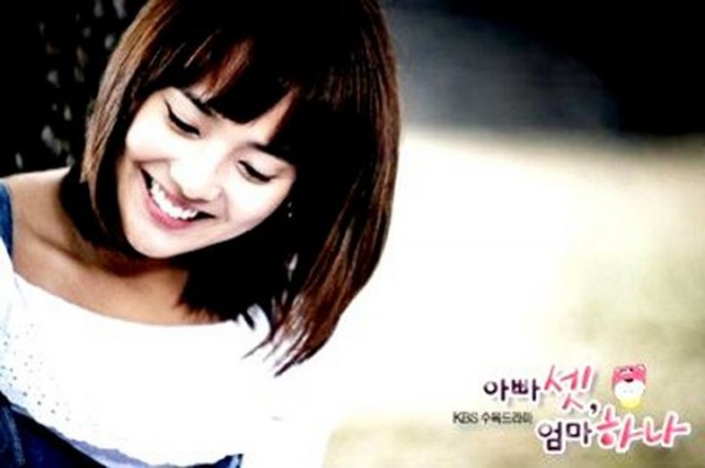 Bir Anne Üç Baba Fotoğrafı