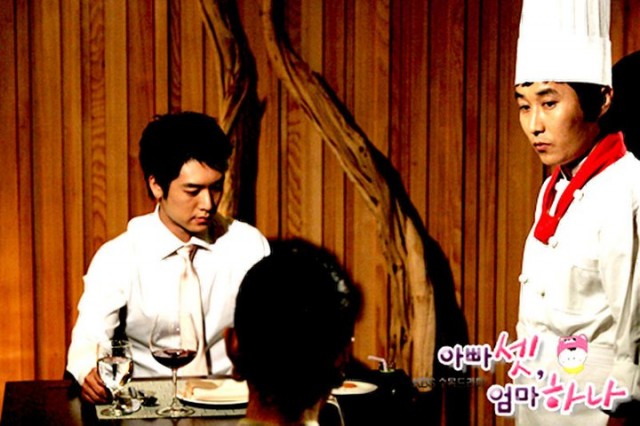 Bir Anne Üç Baba Fotoğrafı