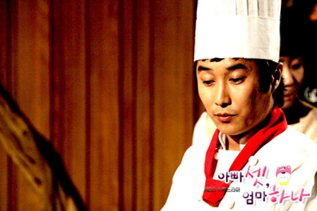 Bir Anne Üç Baba Fotoğrafı