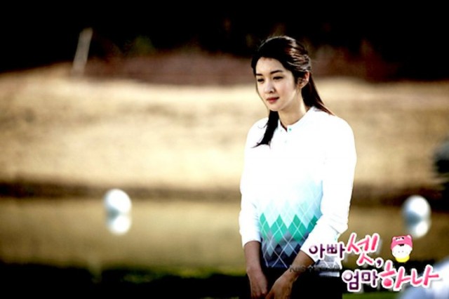 Bir Anne Üç Baba Fotoğrafı