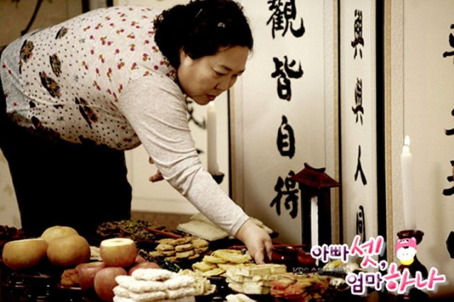 Bir Anne Üç Baba Fotoğrafı