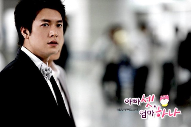 Bir Anne Üç Baba Fotoğrafı