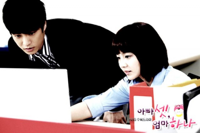 Bir Anne Üç Baba Fotoğrafı