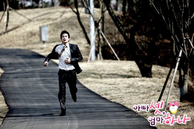 Bir Anne Üç Baba Fotoğrafı