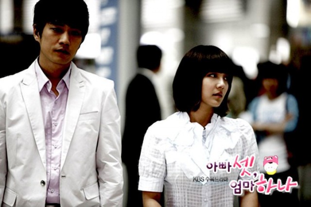 Bir Anne Üç Baba Fotoğrafı