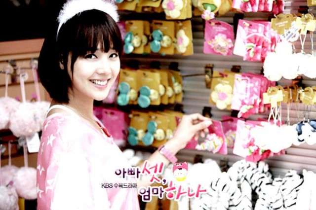 Bir Anne Üç Baba Fotoğrafı